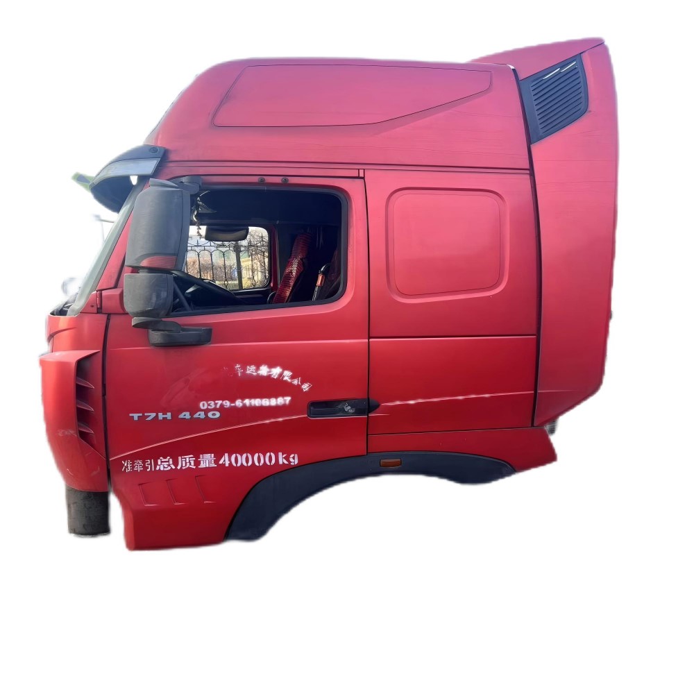 Cab body